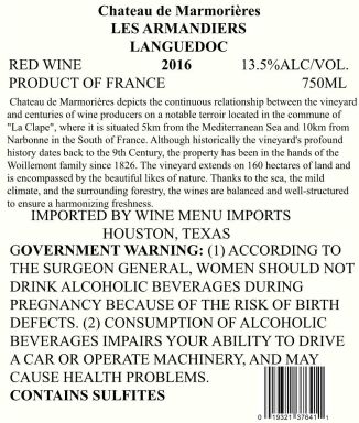 Logo for: Chateau de Marmorières, Les Armandiers