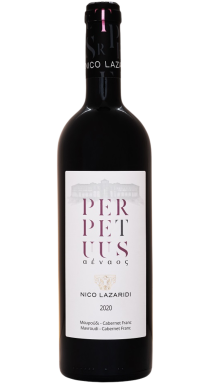 Logo for: Perpetuus Red 2020