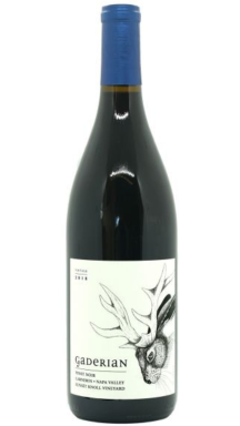 Logo for: Gaderian Pinot Noir