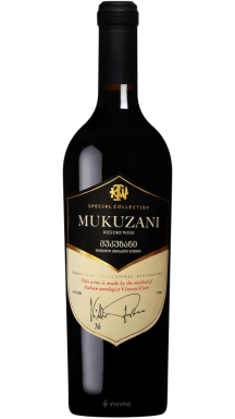 Logo for: Mukuzani Special Collection Red	2020
