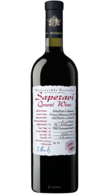 Logo for: Velistsikhe Veranda Saperavi Qvevri Red 2021