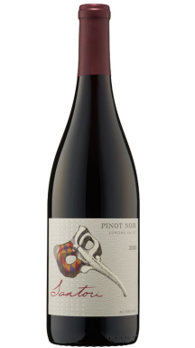 Logo for: 2020 Pinot Noir Carneros