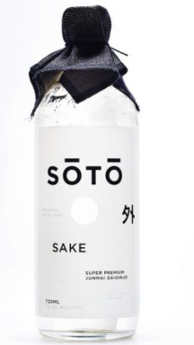 Logo for: Junmai Daiginjo