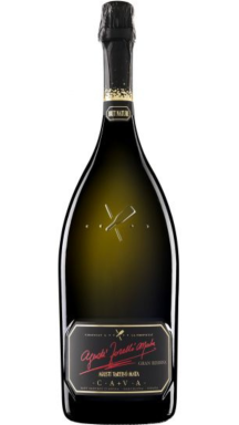 Logo for: Cava Brut Nature Gran Reserva 2017