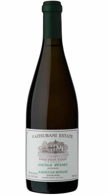 Logo for: Vazisubani Estate - Saperavi