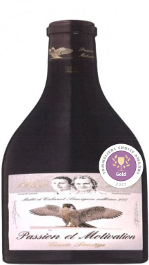 Logo for: Passion Et Motivation