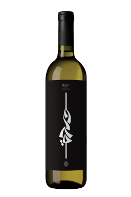 Logo for: Beqaa Valley White