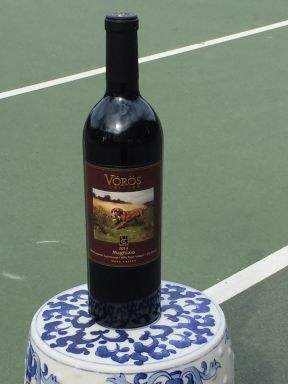 Logo for: Vörös Cellars