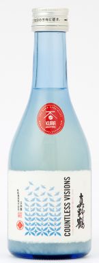 Logo for: Countless Visions Nigori Junmai Ginjo