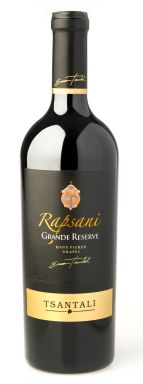 Logo for: Rapsani Grande Reserve