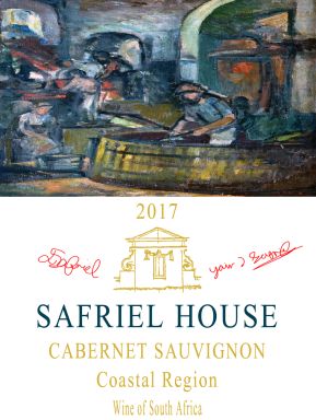 Logo for: Safriel House