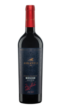 Logo for: Mukuzni Limited