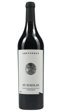 Logo for: Anhydrous Saint Nikolas