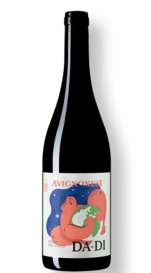 Logo for: Da Di Rosso