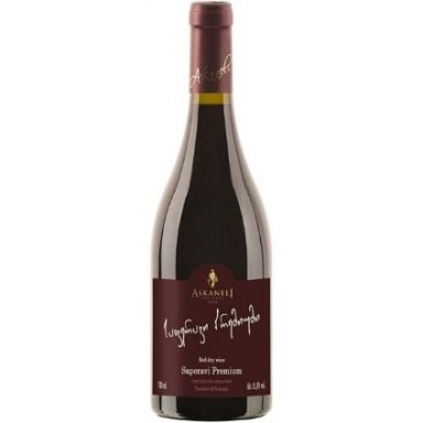 Logo for: Saperavi Premium