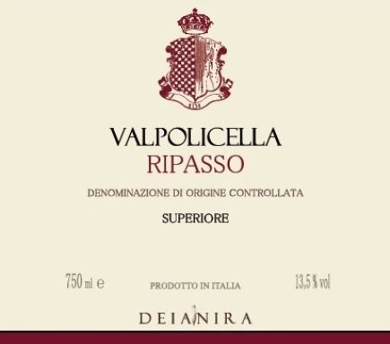 Logo for: Valpolicella Superiore DOC 