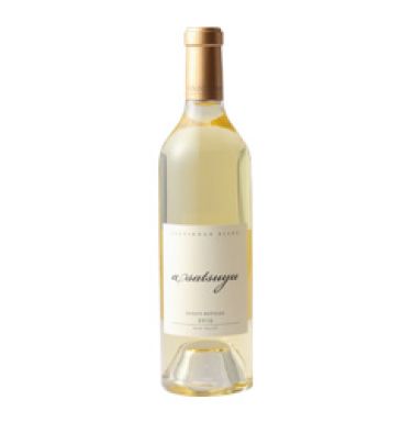 Logo for: asatsuyu Sauvignon Blanc