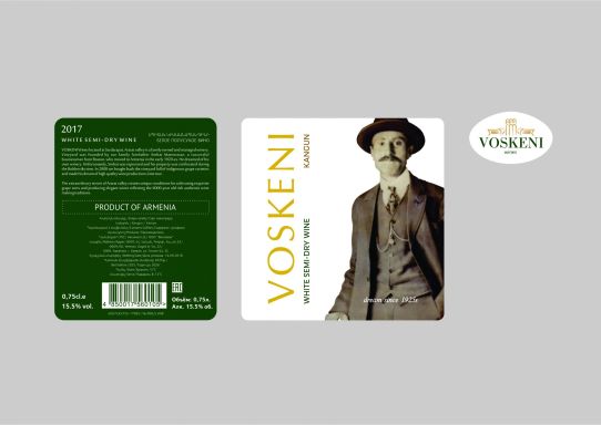 Logo for: Voskeni wines