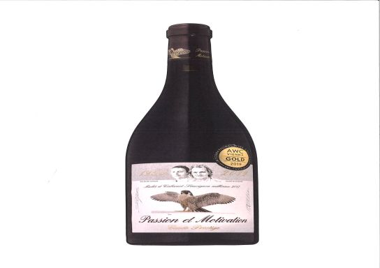 Logo for: Passion Et Motivation 2020