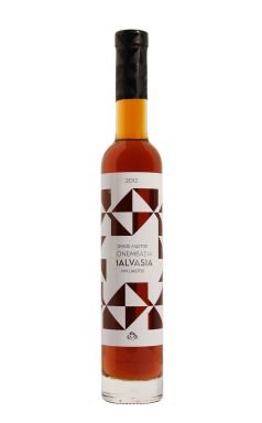 Logo for: Monemvasia-Malvasia PDO