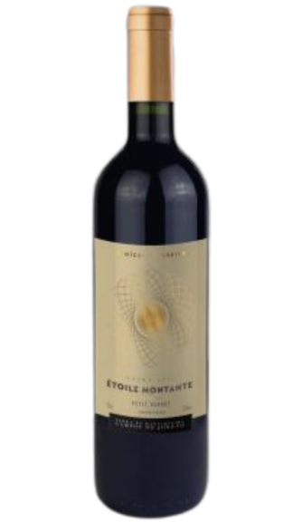 Photo for: Étoile Montante