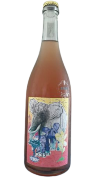 Photo for: Bushgirl Shiraz PetNat