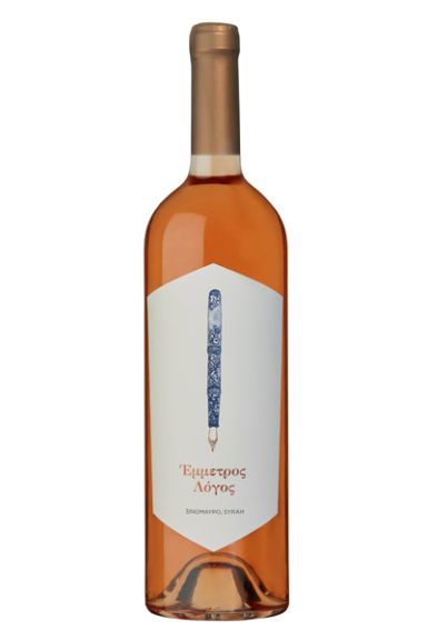 Photo for: EMMETROS LOGOS ROSE