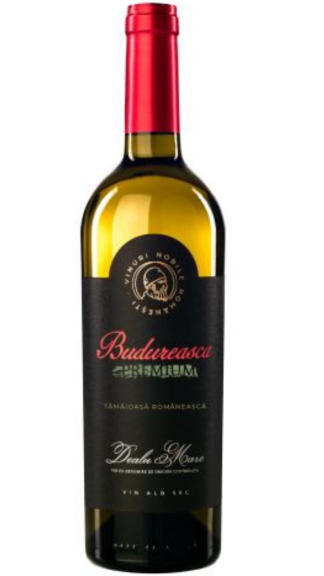 Photo for: Premium Tamaioasa Romaneasca