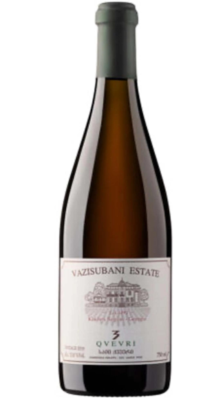 Photo for: Vazisubani Estate 3 Qvevri