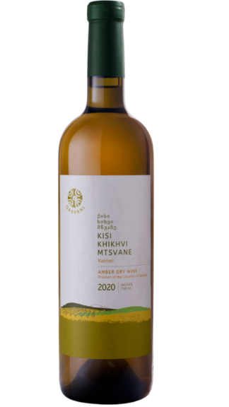 Photo for: Qarvani - Kisi/Khikhvi/Mtsvane