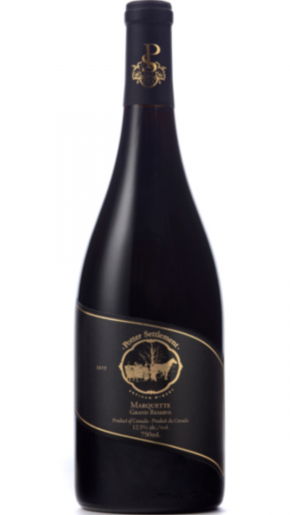 Photo for: Potter Settlement Marquette Grand Reserve