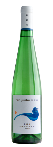 Photo for: Suoyunhu Longan Dry White
