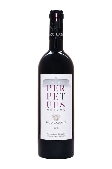 Photo for: 2018 Perpetuus