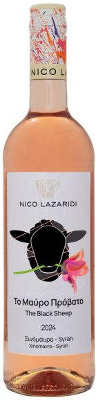 Photo for: The Black Sheep Rose