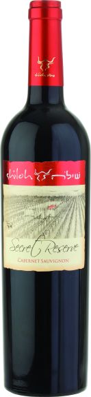 Photo for: Shiloh Secret Reserve Cabernet Sauvignon