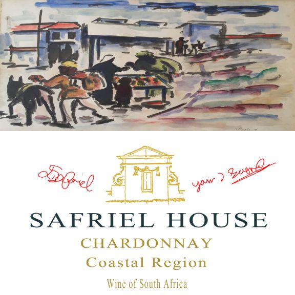 Photo for: Safriel House