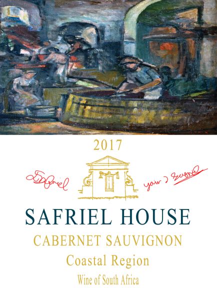 Photo for: Safriel House