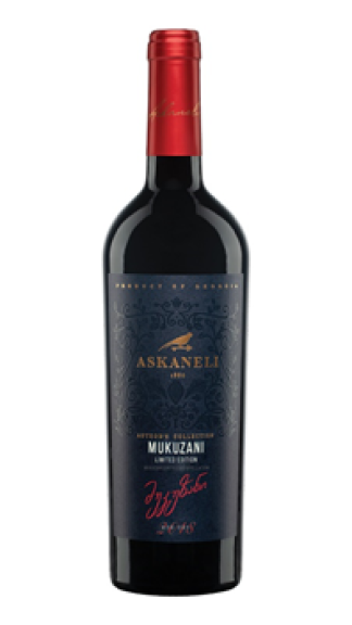 Photo for: Mukuzni Limited