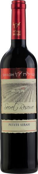 Photo for: Shiloh Secret Reserve Petite Sirah