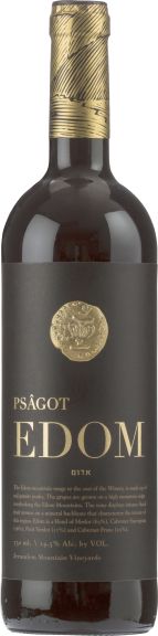 Photo for: Psagot Edom