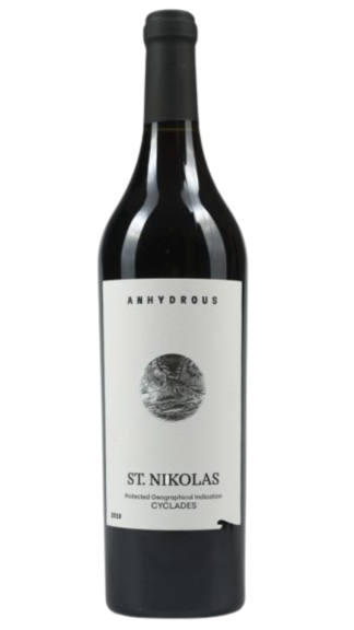 Photo for: Anhydrous Saint Nikolas