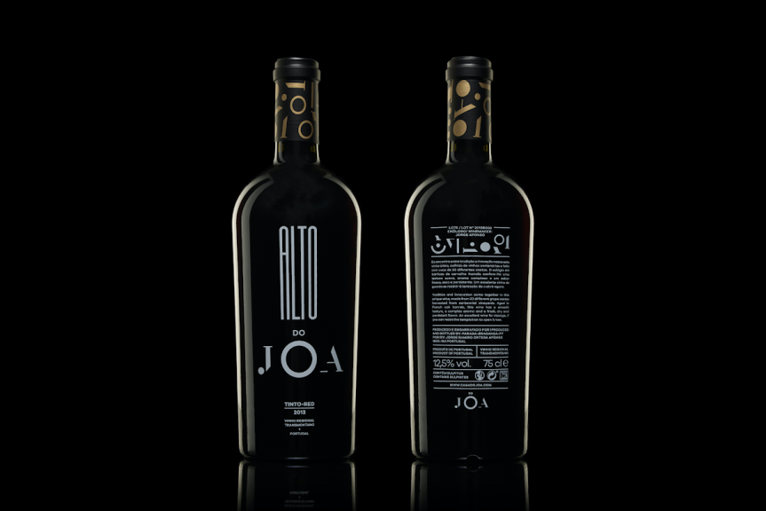 Photo for: Alto DO-JOA Red