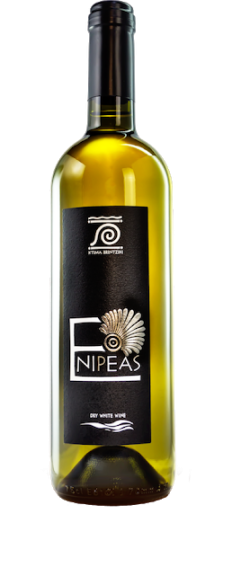 Photo for: Ktima Brintziki Enipeas