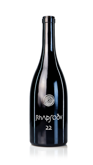 Photo for: Ktima Brintziki Rhapsody 22