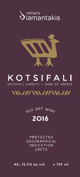 Photo for: Kotsifali