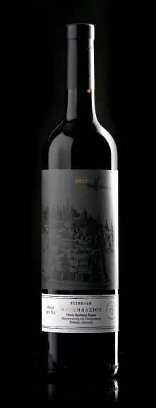 Photo for: Monemvasios