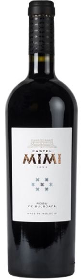 Photo for: Rosu de Bulboaca